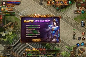 《幻域战魂》新服终于来了  新老玩家迎全新版共享多重大礼包