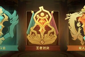 【葫芦娃】双人练习赛第8赛季，12月19日同心协力！