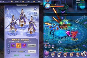 下载全新版《天上白玉京》领礼包 今天开新服进服享福利