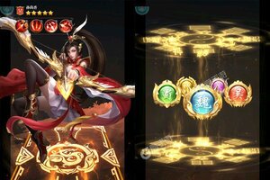 下载最新版《止戈之战》 坐等千人新服开启