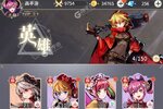 王女异闻录游戏下载 安卓版王女异闻录下载新版本应该在哪下？