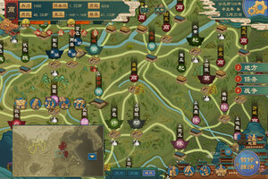 大周列国志下载 2025官方最新安卓版大周列国志下载安装方法汇总