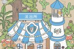 下载宠我一生官方最新版 2022最新宠我一生下载地址发布