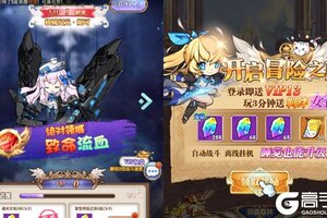 《大战英雄》新服等你来战 官方最新版大战英雄下载一并送上