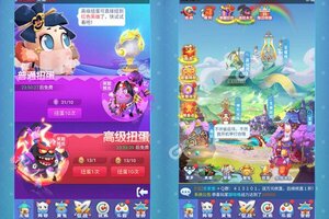 《蛋国志》新服即将开启 下载官方最新版蛋国志迎接新征程