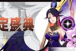 《召唤与合成2》限定伙伴盛典更新啦