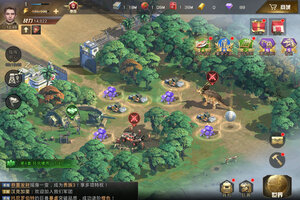 最新巨兽战场下载地址公布 2026最新版巨兽战场游戏下载指南