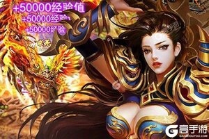 《烈焰无双》千人排队热闹非凡 2021年05月11日开新服迎大佬入坑