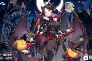 《冒险小分队》鬼剑士影生日快乐
