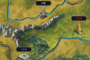 《这就是江湖》刀过唐门隐宗：斩三尸、过唐门