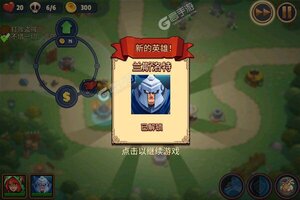 传奇召唤师下载 传奇召唤师安卓下载最新版地址合集