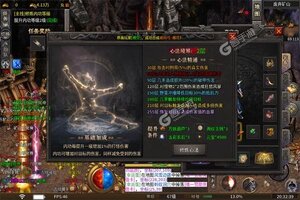 龙之守护又开新服  官方最新版下载等你来挑战