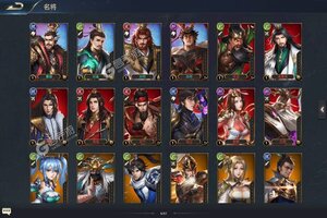 《天子令》新服强势开启 下载新版本天子令迎接新征程