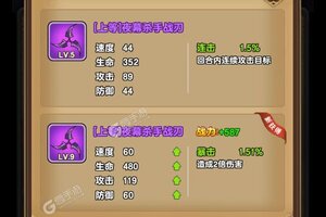 《龙吟大陆》2025年05月14日新服开启官宣 全新版下载恭迎体验
