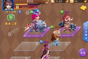 回合战斗手游《萌斗魏蜀吴》开新服  数万玩家已更新官方版