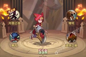 冒险大陆online又双叒开新服 小伙伴们一起来下载吧