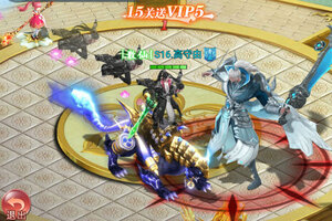 《古剑奇闻录》最新版下载人气爆棚  今日紧急加推新服