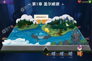 《领主战争》新服终于来了  新老玩家迎最新版共享多重礼遇