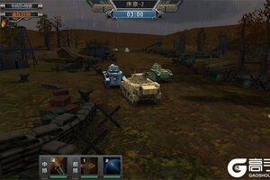 下载官方最新版《战神新世纪》 坐等千人新服开启