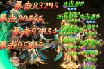 《铁杆三国》新服2022年11月25日开启 下载官方最新版《铁杆三国》专享新服大礼包