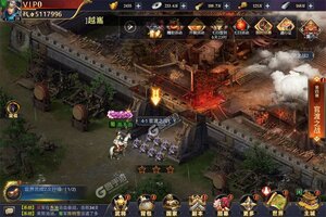 《三国之旅》专属礼包等你来战 官方版三国之旅下载一并送上