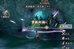 《凡人修仙传人界篇》新服强势开启 下载新版本凡人修仙传人界篇迎接新征程