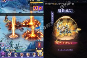 《天上白玉京》超火新服最新版开启 下载最新版迎风起航