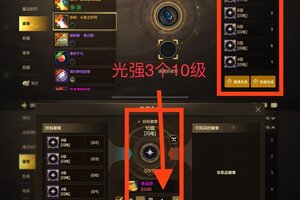 《地下城与勇士起源》全网最牛账号品鉴