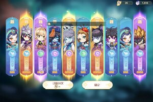 模拟经营手游一个就够了 《仙宗大掌门》迎新版本紧急加开新服