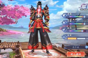 《伏妖绘卷》超火新服最新版开启 下载最新版迎风起航