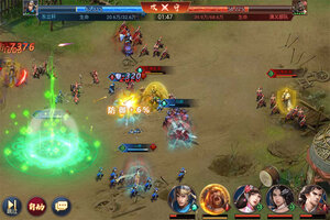 三国之旅下载地址分享 最新三国之旅官方安装包