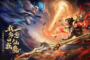 太吾纪元下载地址分享 最新太吾纪元官方安装包