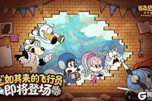 《发条总动员》新角色竞猜 这位沉稳的新朋友是谁？