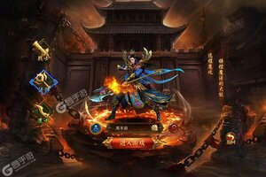 《幻域战魂》VIP大礼高调来袭 全新版下载开启