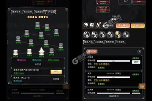 仙魔神域又双叒开新服 小伙伴们一起来下载吧
