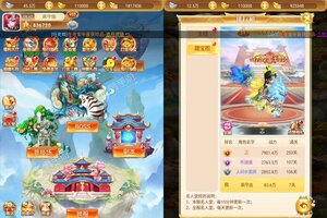 回合战斗手游一个就够了 《梦幻诸石官方版》迎新版本紧急加开新服