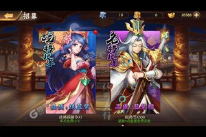 《少年名将》万人排队盛极一时 2022年12月22日开新服迎老朋友回归