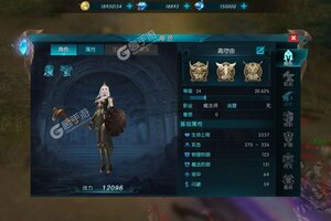 下载新版本《昆顿之杖》领礼包 今天开新服创角享福利