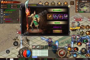 《血饮天下》新服盛大开启 下载新版本血饮天下迎接新征程