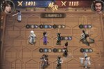 下载官方版《新不良人》 磨刀霍霍向新服