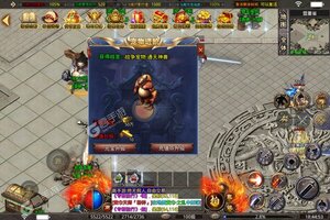 角色扮演手游《热血之怒》开新服  数十万玩家已更新官方最新版