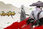 绝世武林下载地址分享 最新绝世武林官方安装包