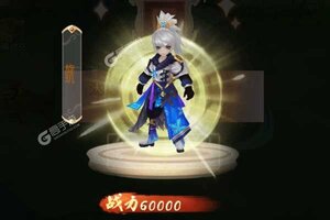 《Q群仙传》万人排队逼疯玩家 2022年05月14日开新服迎老朋友回归