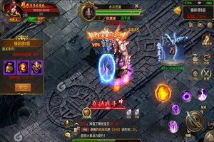 《天际破》千人排队热闹非凡 2022年03月08日开新服迎大佬回归