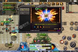 《传奇正传》新服终于来了  新老玩家迎最新版共享多重大礼包