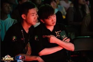 【KPL】XQ战队赛后采访：努力备战争取连下三城！