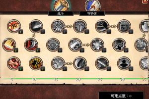 盾战遗迹/监狱/神庙副本攻略