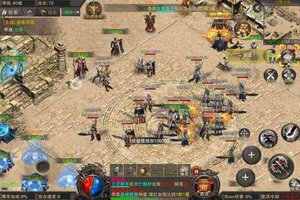 《征战王权》万人新服紧急新开 更新新版本领取独家大礼