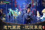 角色扮演手游一个就够了 《远征2》迎最新版紧急加开新服