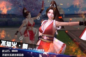 《拳皇世界》新服2023年08月23日开启 下载最新版《拳皇世界》专享新服礼包